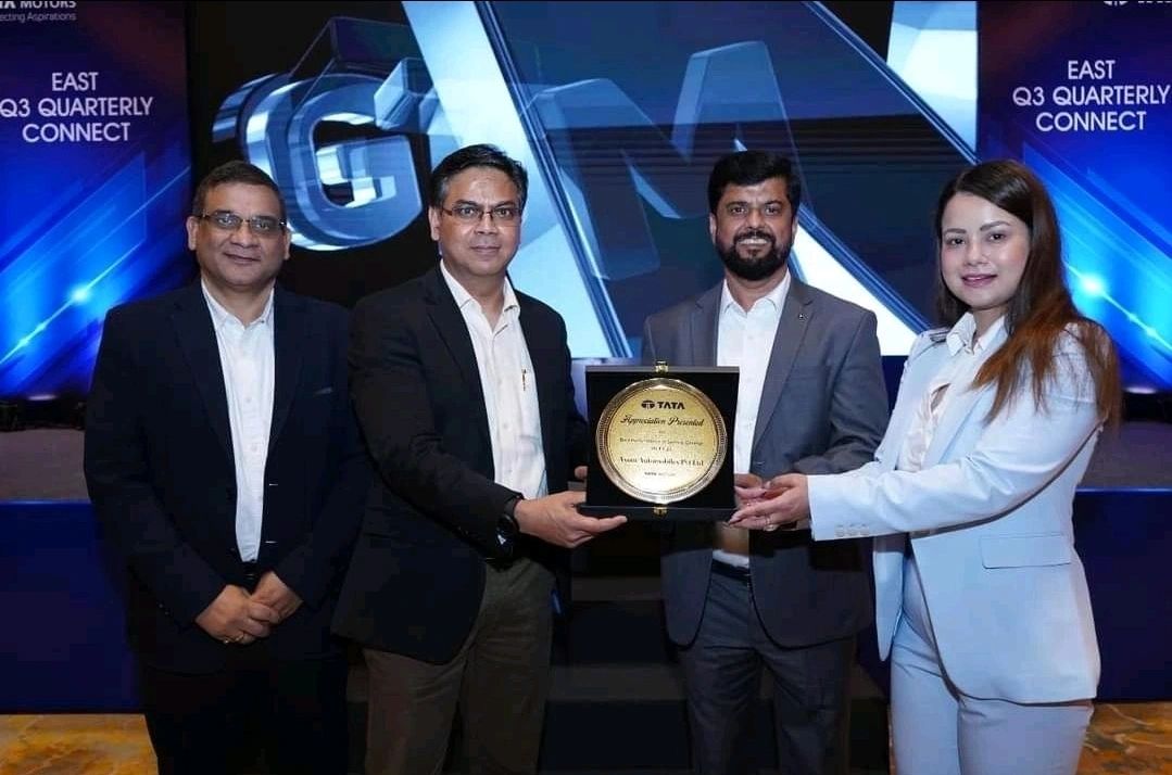 Technology conference